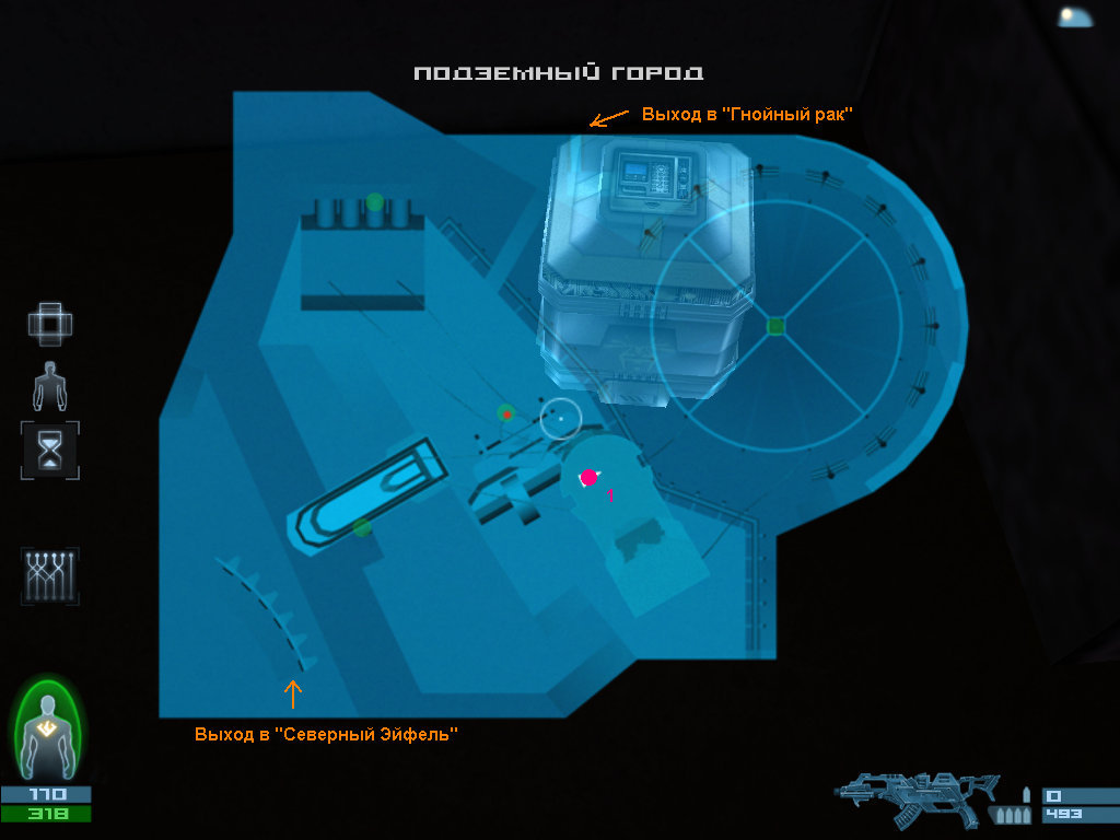 Подземный город.jpg