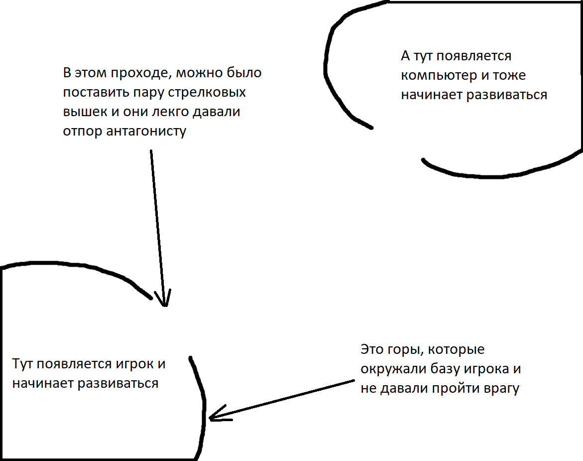 Поиск игры.png