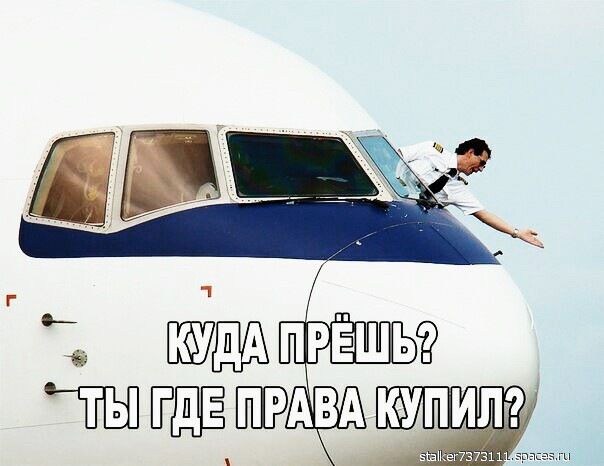 prikoly 061707-spaces.ru.jpg