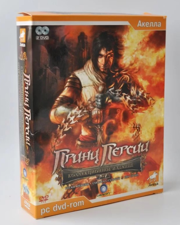 принц персии (1).jpg