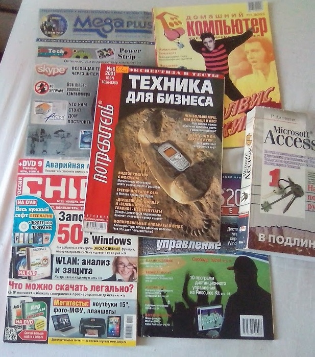 printed treasure.jpg