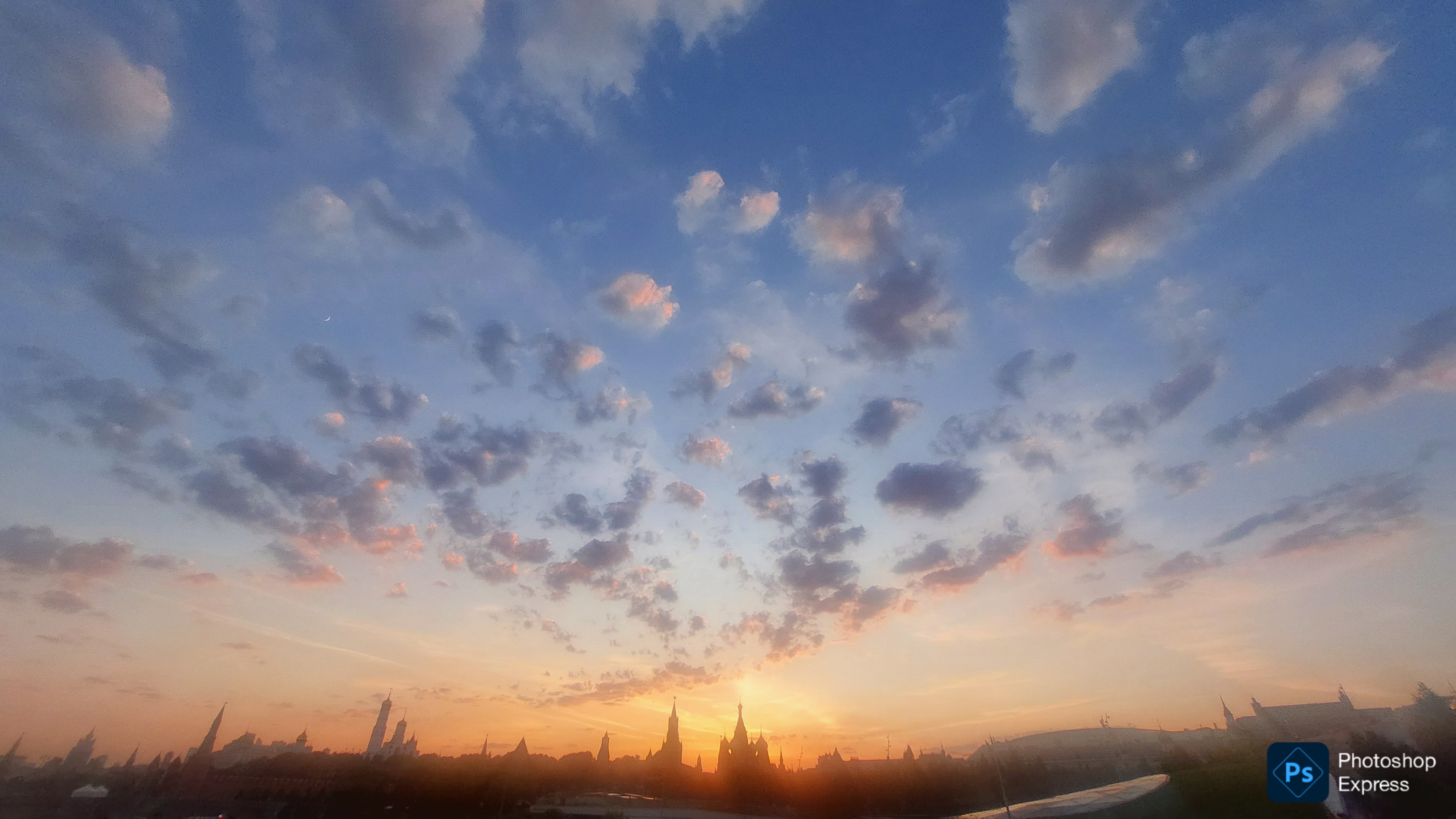 PSX_20260520_204407.jpg