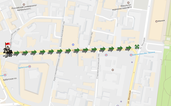 Путь герои.png