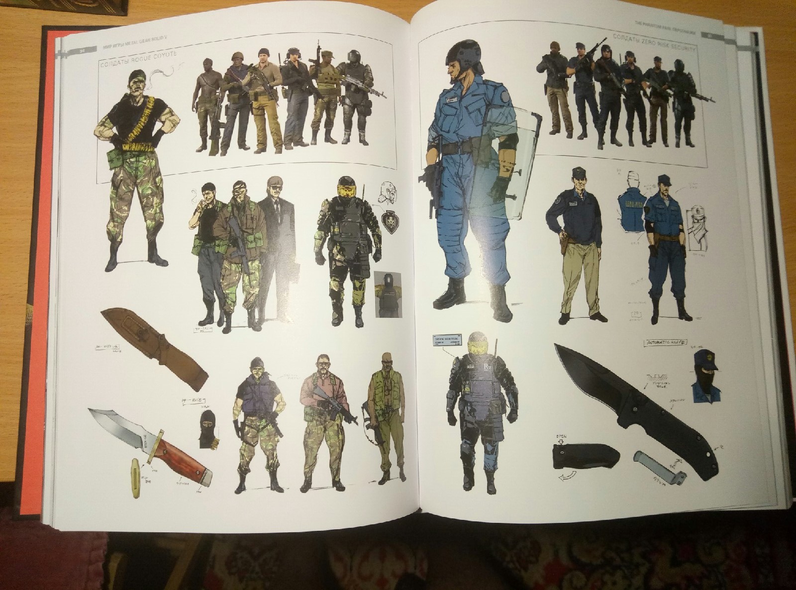 qfcAK1OcCWw.jpg