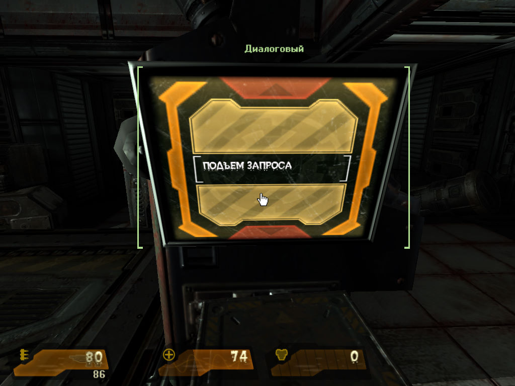 QuakeX 2019-07-02 19-21-44-918.jpg