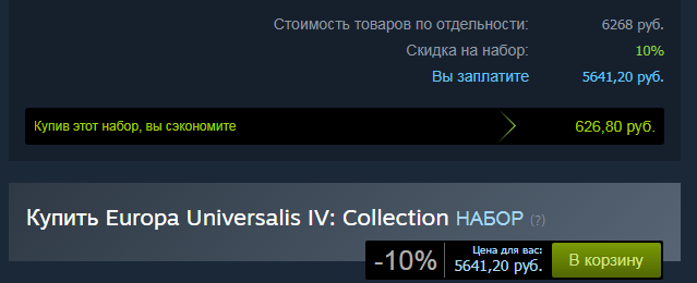 r u fickin sirius7.png