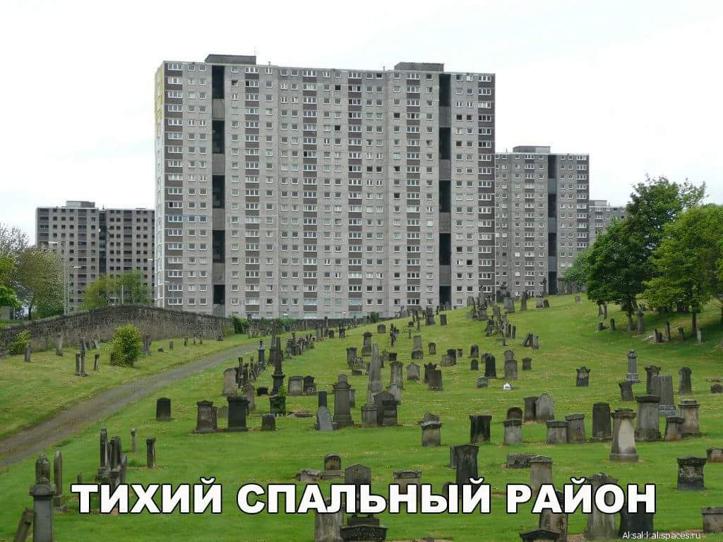 Rajskij ugolok-spaces.ru.jpg