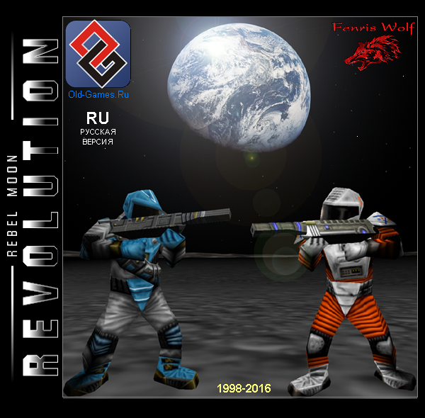 RMREV_coverCD (3).PNG