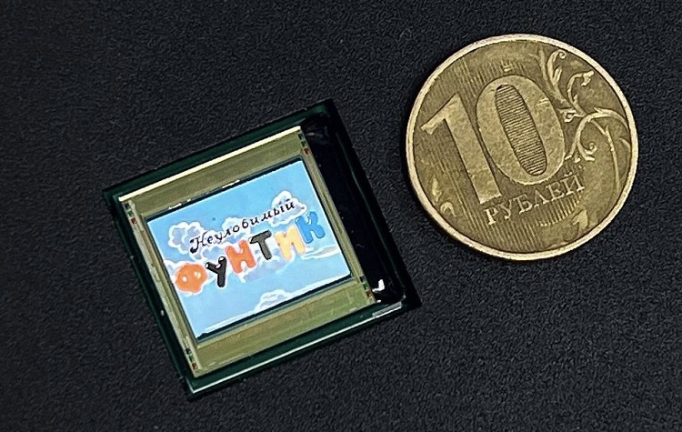 rostex-micro-oled-display.jpg