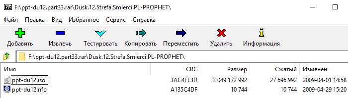Screen-2024-11-03_18-23-20.png