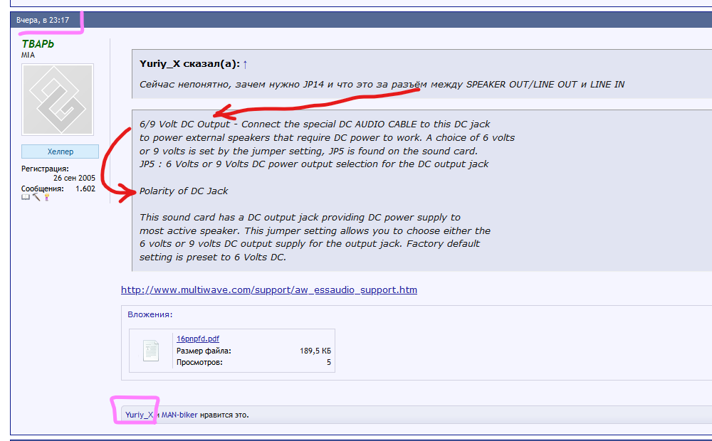 Screenshot 2023-03-02 161724.png