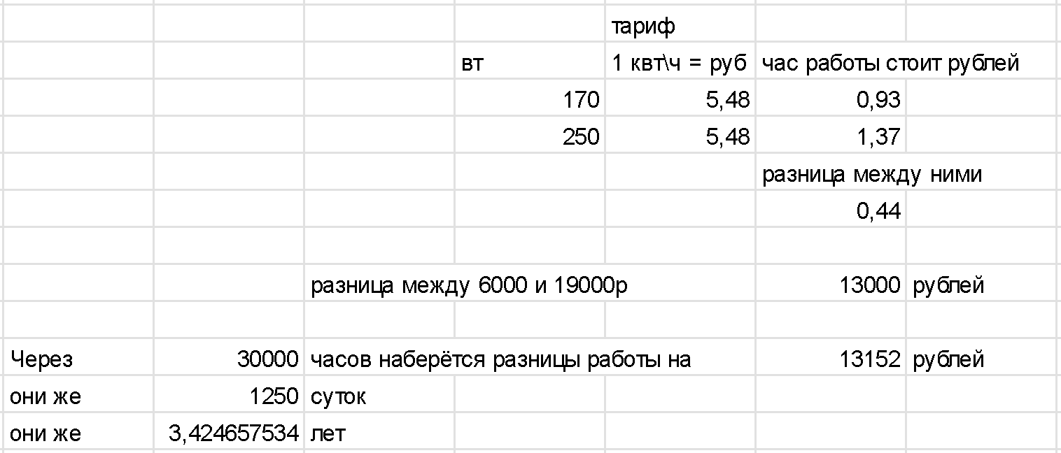 screenshot 2025-06-18 001.png