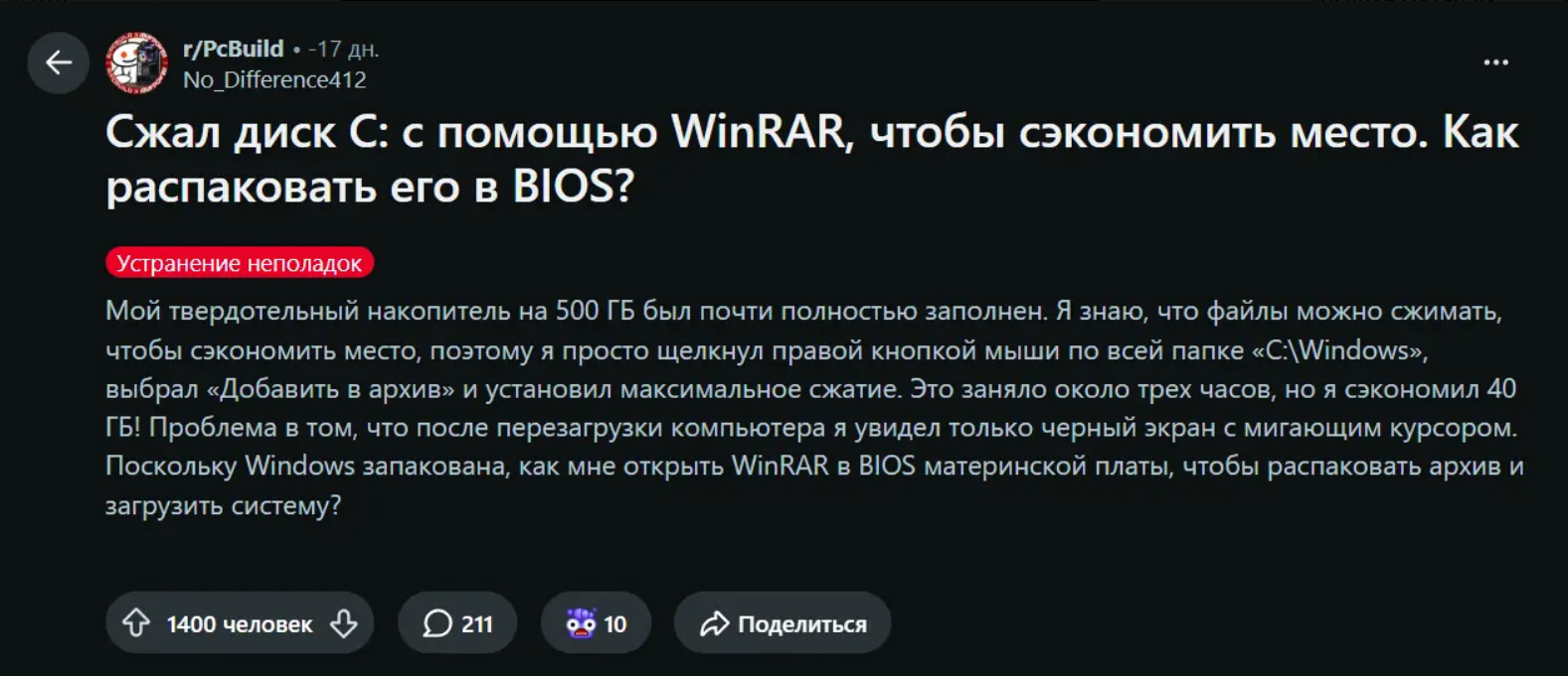 Screenshot 2026-05-25 at 12-27-04 EntHub - тут говорят про игры кино сериалы музыку и т.д.png