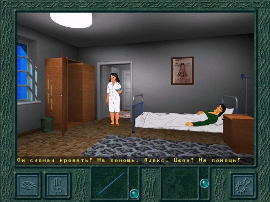 Screenshot-2788.jpg