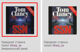 Screenshot(9).png
