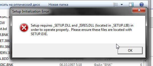 Скриншот 25-06-2017 124918.png
