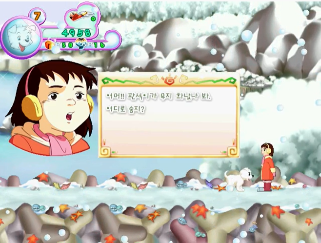 Скриншот 28-03-2023 065319.png