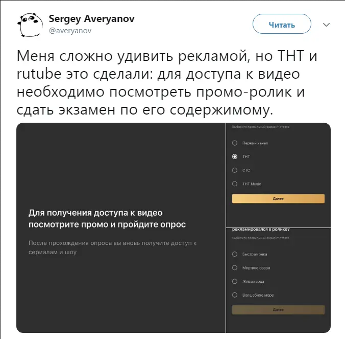 см.png
