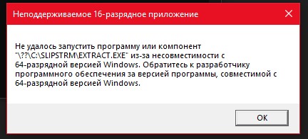 Снимок экрана 2022-05-02 210554.jpg