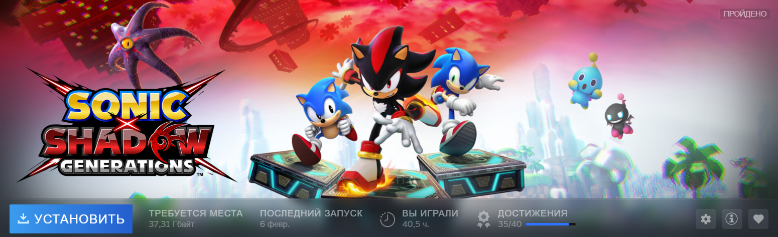 Снимок экрана 2025-03-25 113854.png