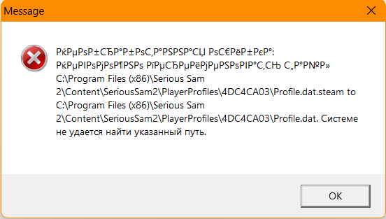 Снимок экрана 2026-02-23 082002.png