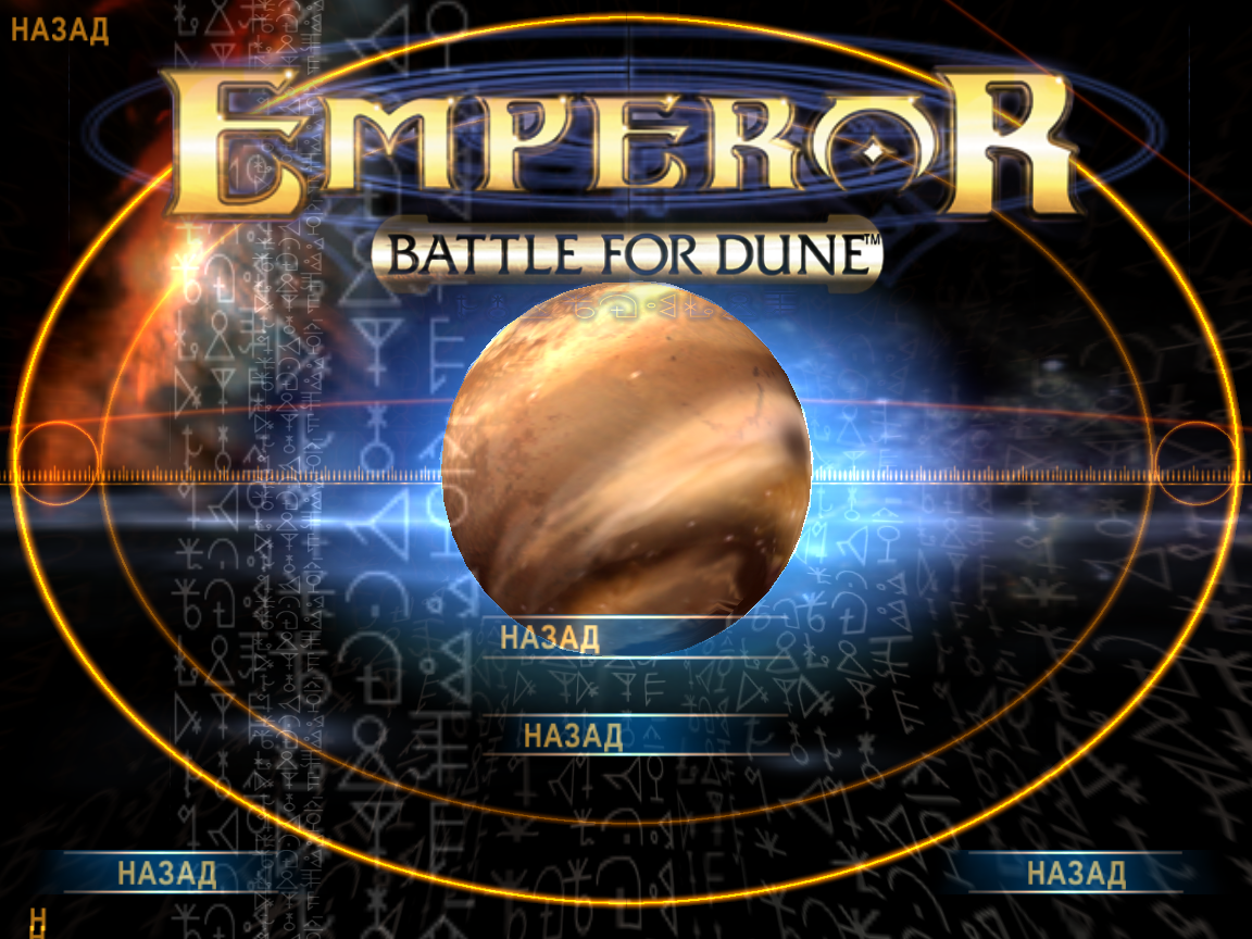 Снимок экрана (309).png