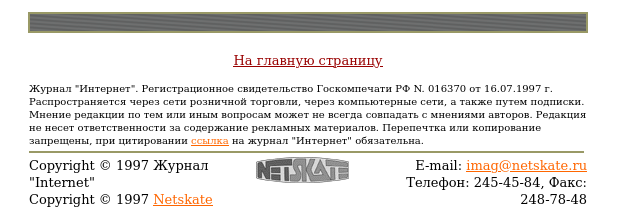 Снимок экрана_2022-06-27_18-40-17.png