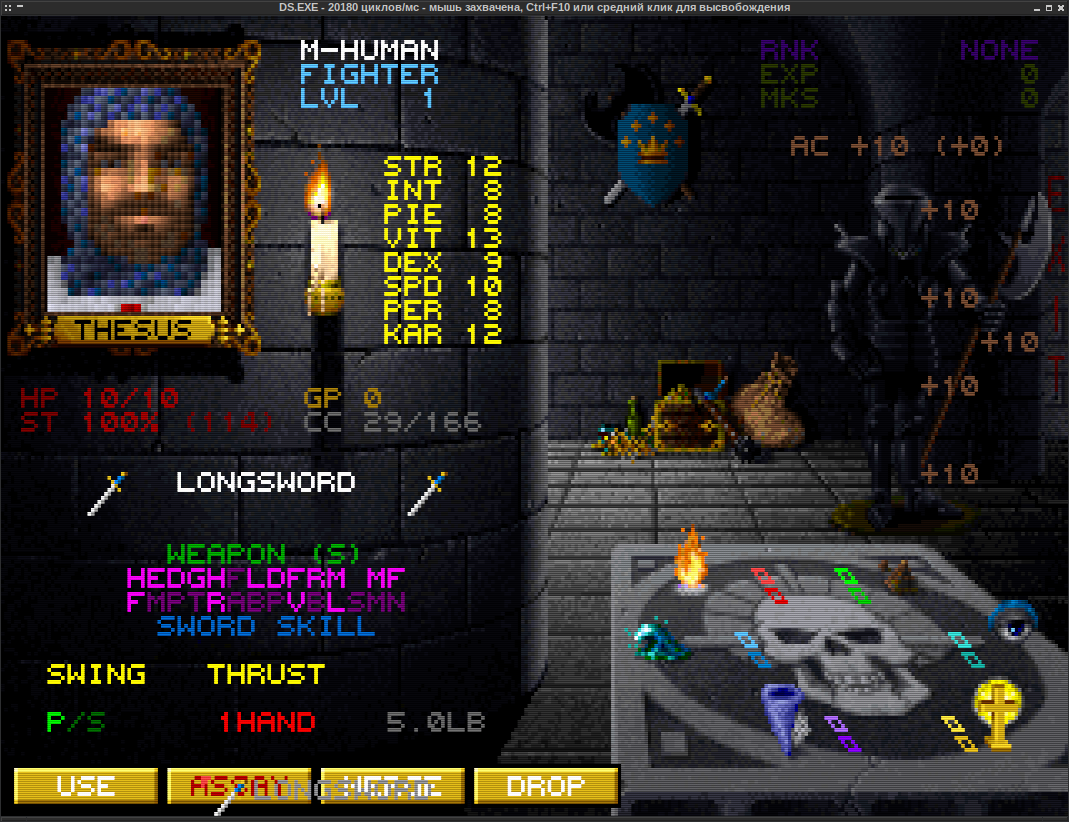 Снимок экрана_2025-06-28_13-00-04.png