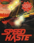 speed_haste_cover.jpg