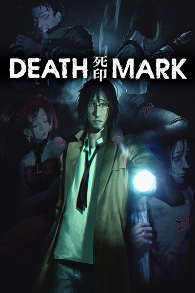 spirit hunter death mark key visual_s.jpg