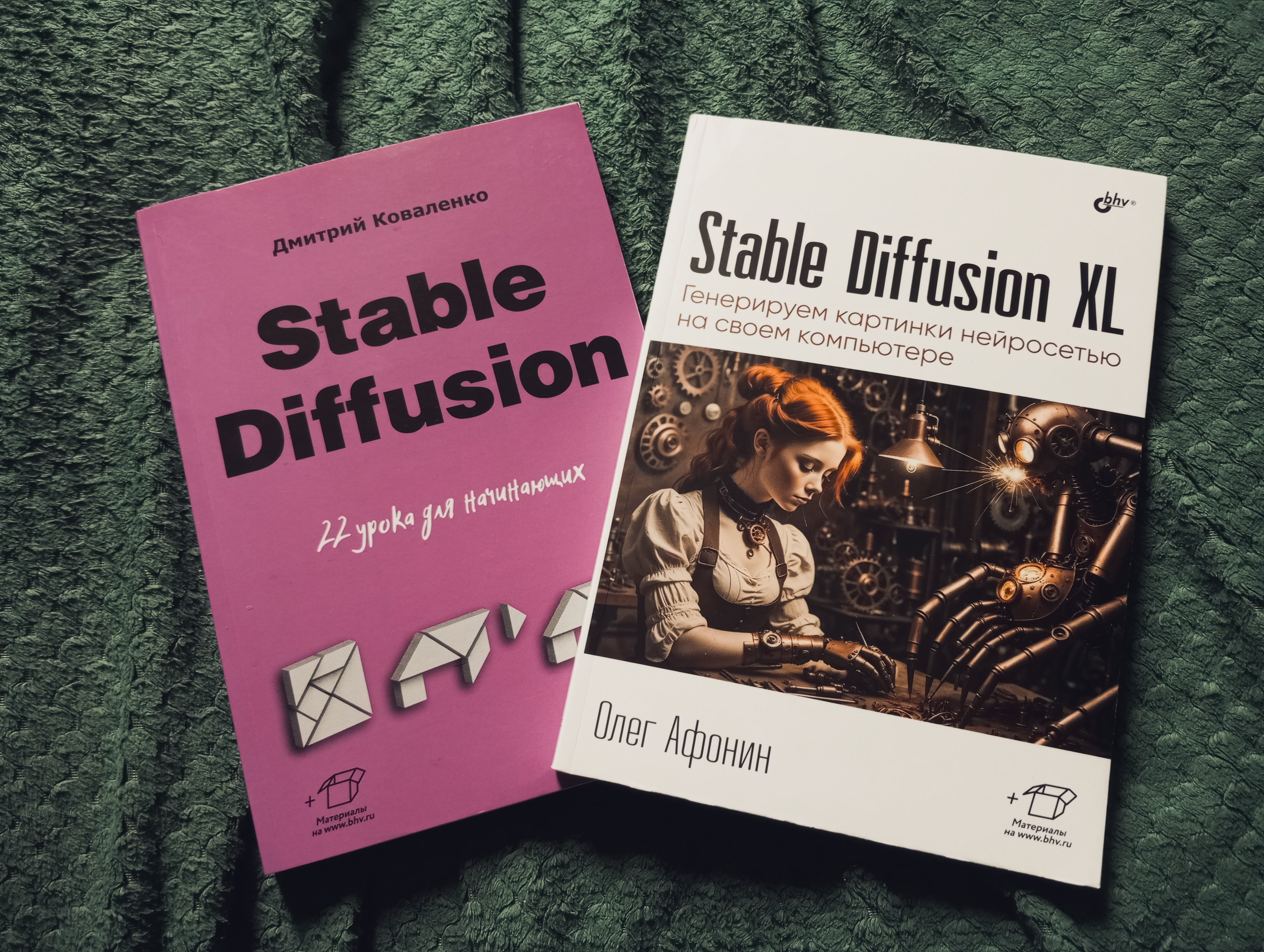 Stable Diffusion.jpg