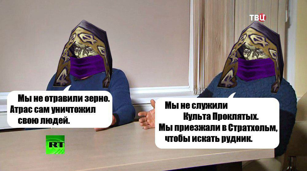 страт.jpg