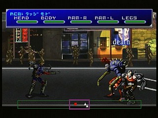 T-22401G_17,,Sega-Saturn-Screenshot-17-Cyber-Doll-JPN.jpg