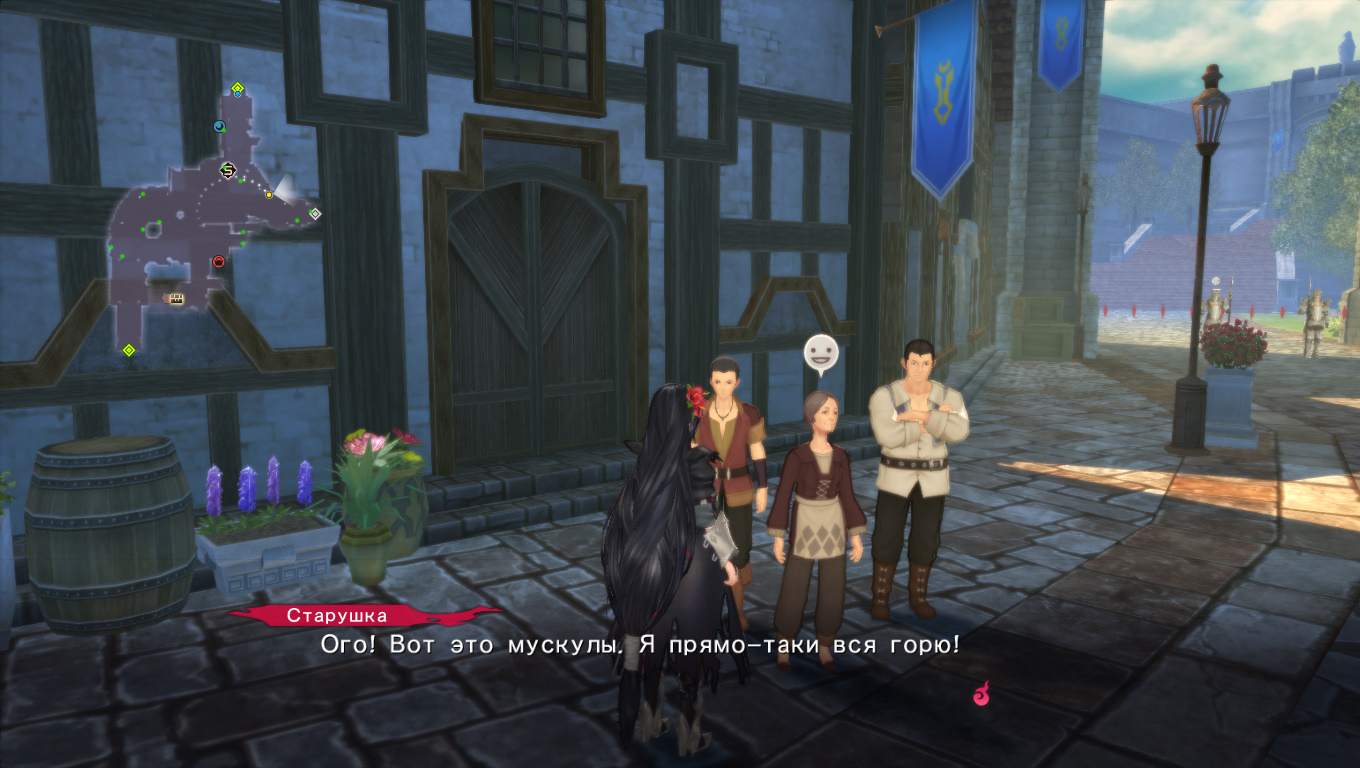 Tales of Berseria 2017-08-29 23-27-11-701.jpg