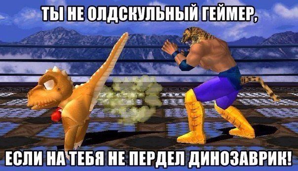 текен.jpg