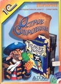 Treasure_Island_cover_ru.jpg