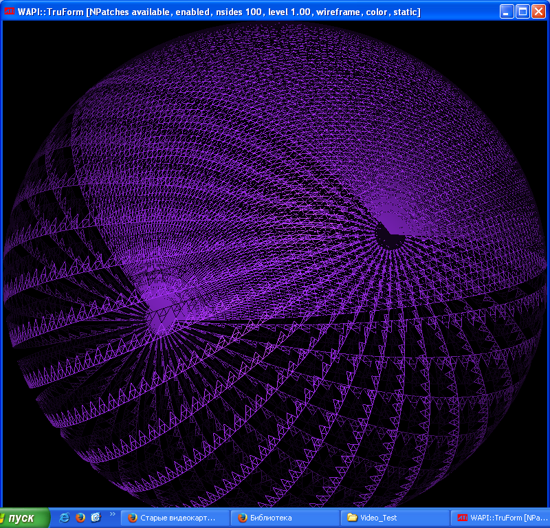 TruForm demo 100 1.png