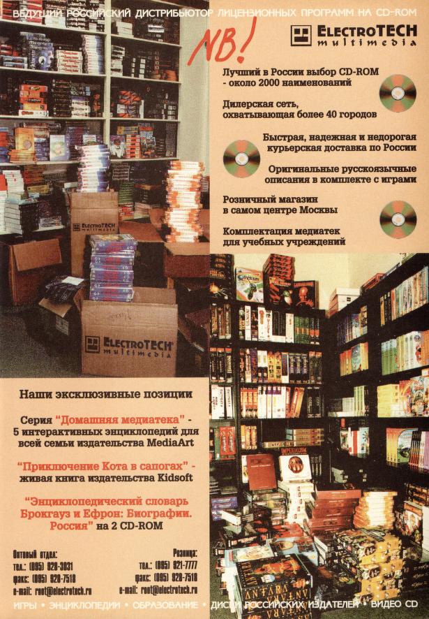 undefined - Imgur.jpg