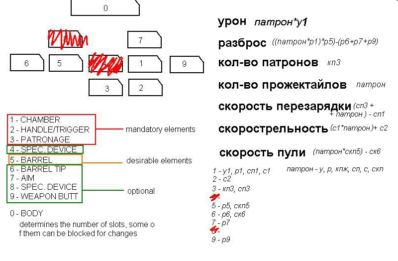 upload_2018-5-25_22-44-8.png