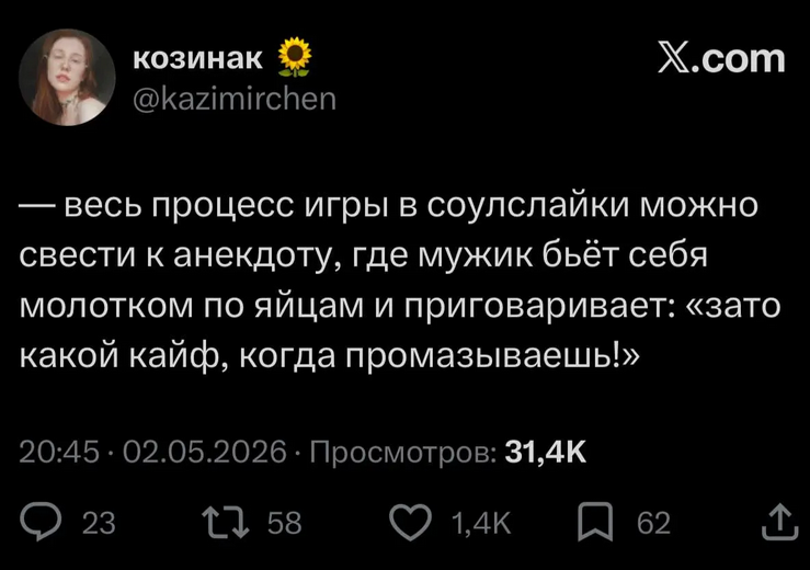 ва.png