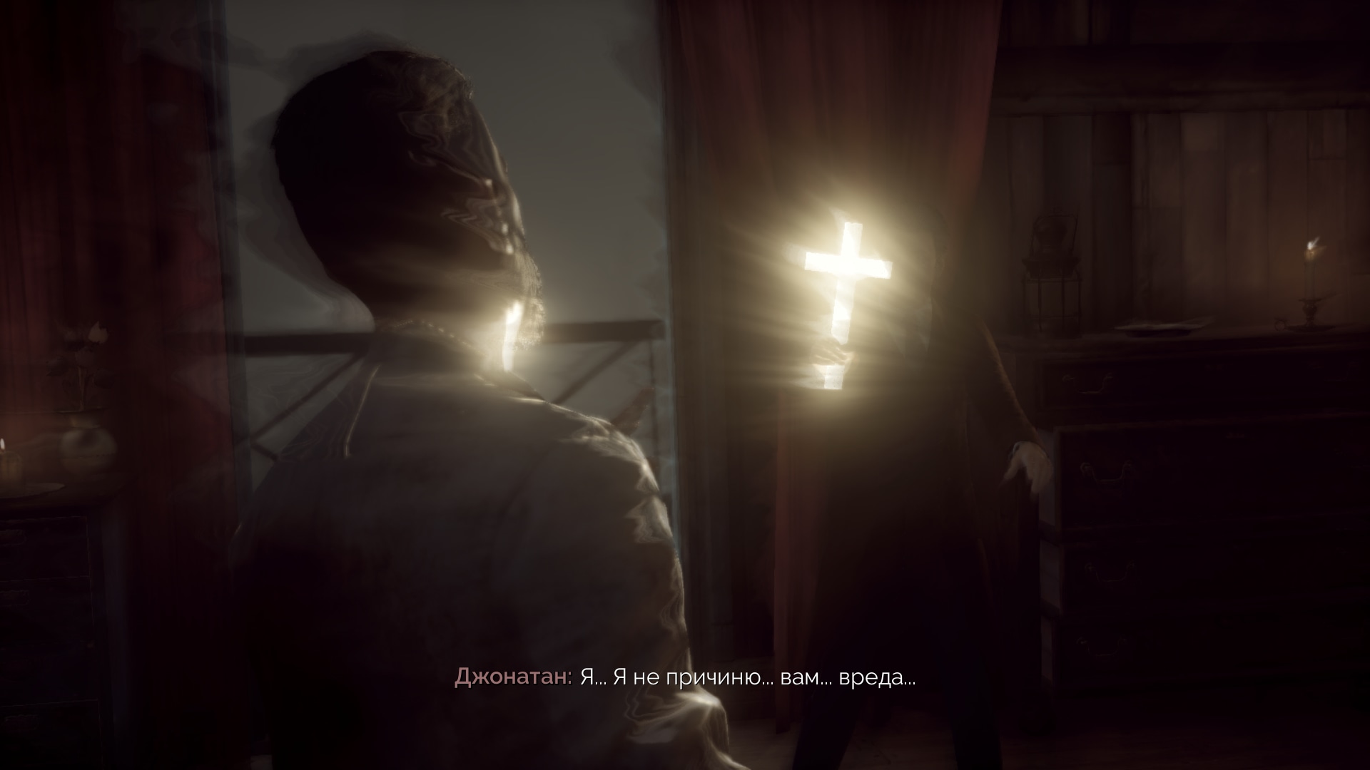 Vampyr Screenshot 2019.09.01 - 18.31.55.38.jpg