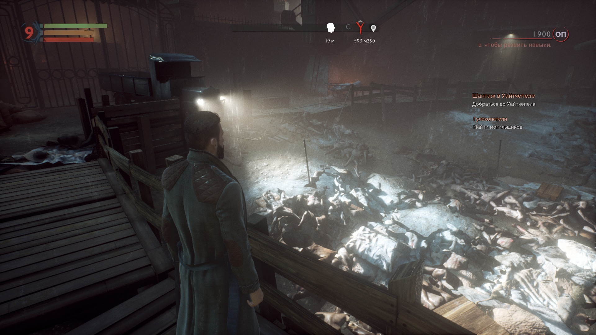 Vampyr Screenshot 2019.09.02 - 17.39.44.46.jpg