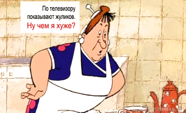 vothouse.ru10.jpg