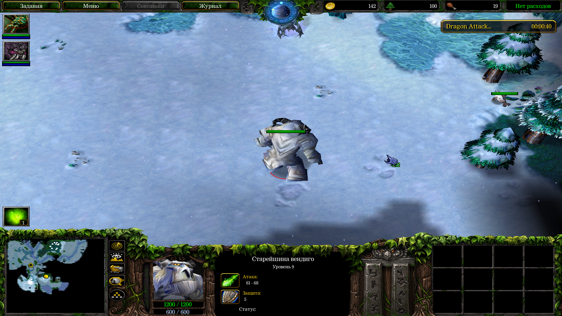 Warcraft III Screenshot 2022.01.26 - 20.53.24.36.png