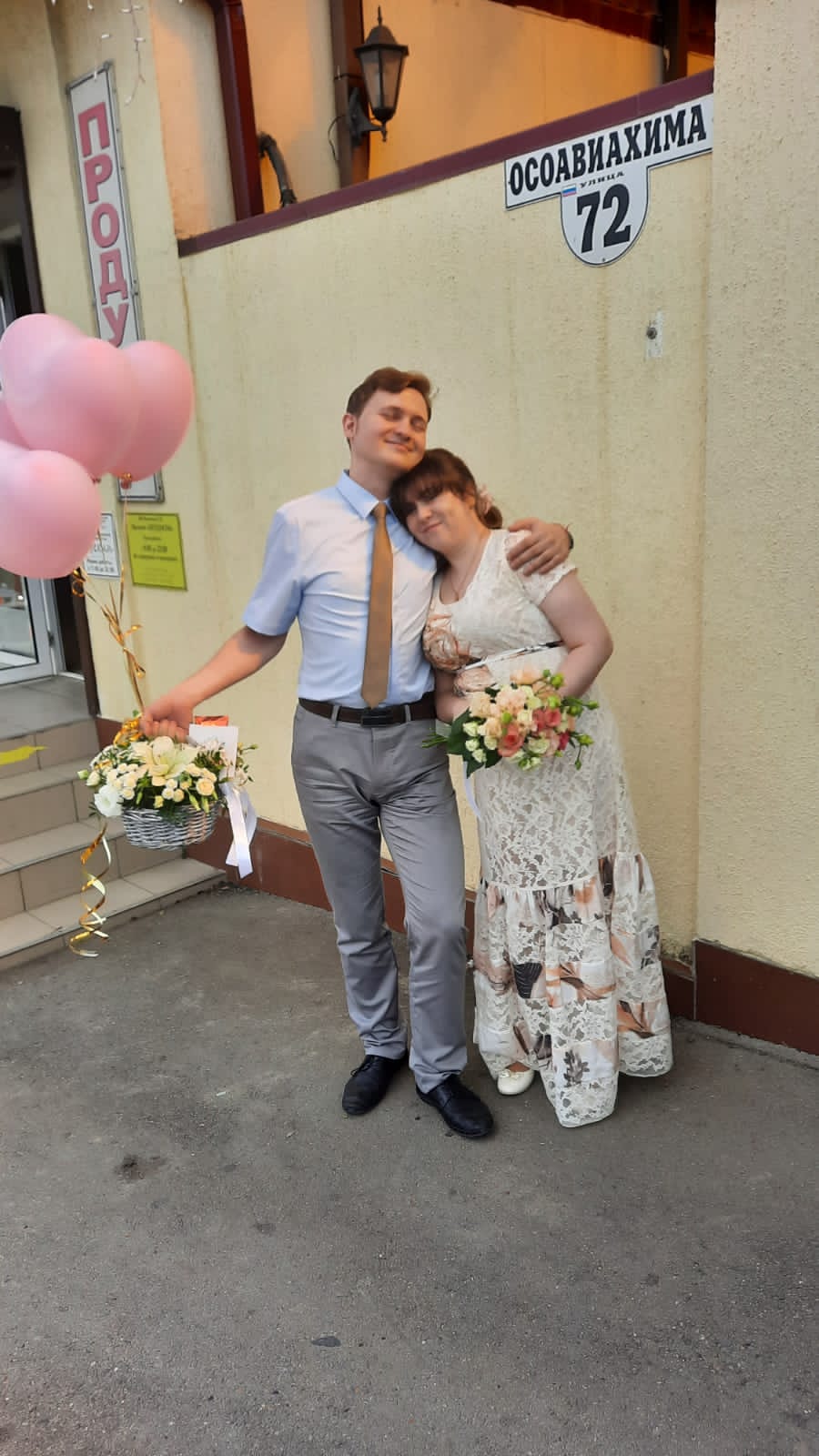 WhatsApp Image 2021-09-26 at 20.01.15.jpeg