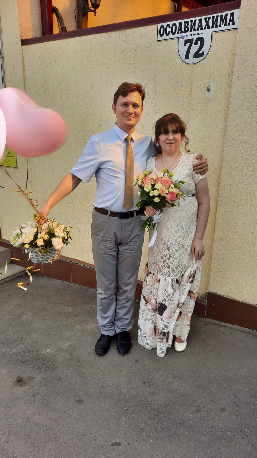 WhatsApp Image 2021-09-26 at 20.01.16 (1).jpeg