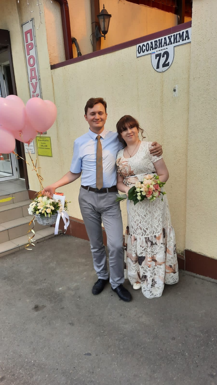 WhatsApp Image 2021-09-26 at 20.01.16.jpeg