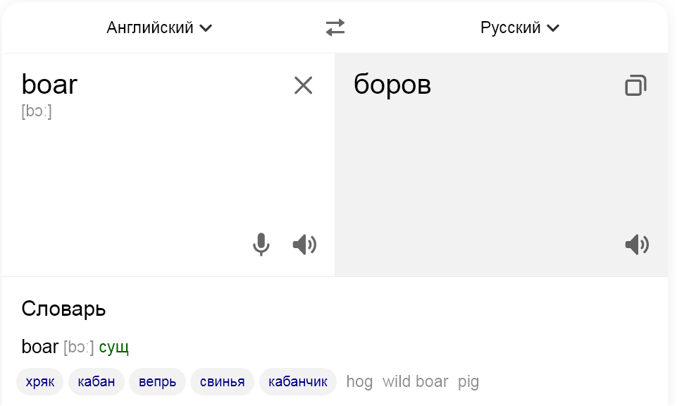 ыва.png