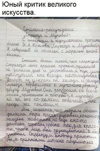 zRKLE5mJ pg-spaces.ru.jpg