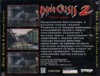 Dino Crisis 2 (City) (back).jpg